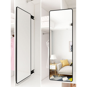 对开门穿衣镜 家居装饰与实用功能的美学融合